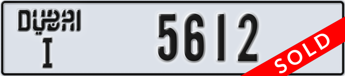 dubai License Plate Number 5612 Code I