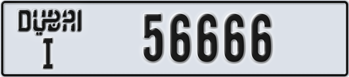 dubai License Plate Number 56666 Code I