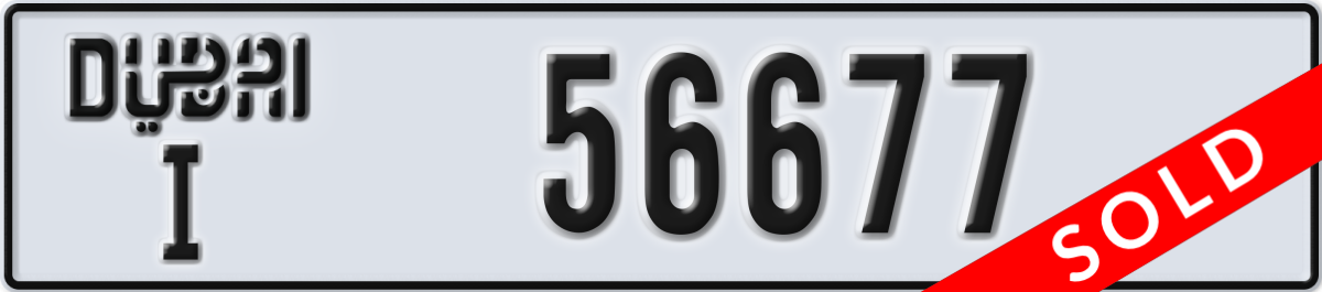 dubai License Plate Number 56677 Code I