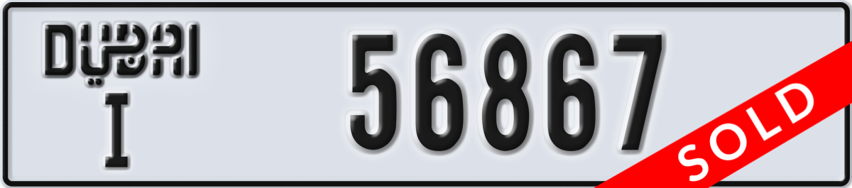 dubai License Plate Number 56867 Code I