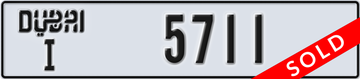dubai License Plate Number 5711 Code I