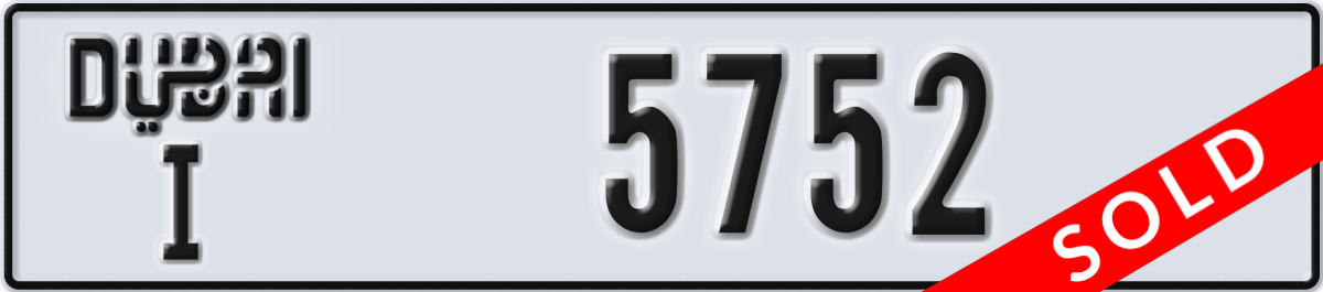dubai License Plate Number 5752 Code I