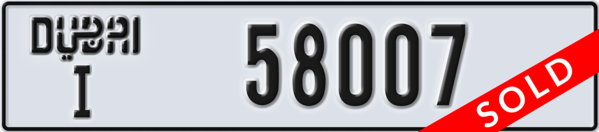 dubai License Plate Number 58007 Code I