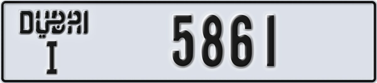 dubai License Plate Number 5861 Code I
