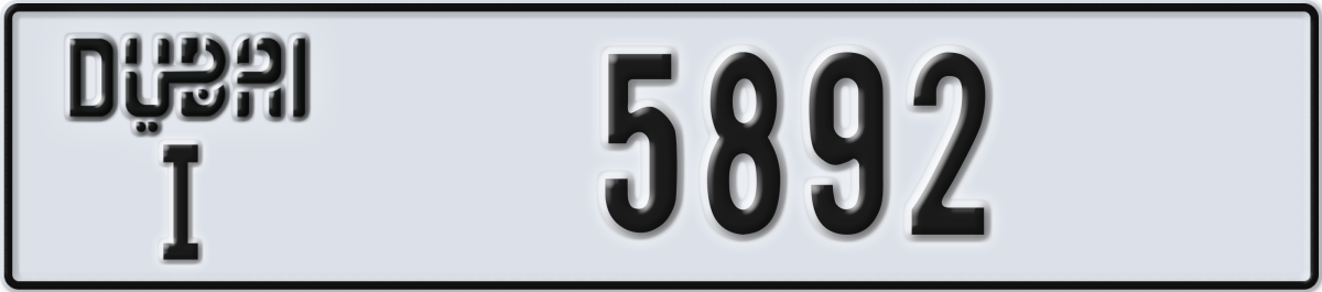 dubai License Plate Number 5892 Code I