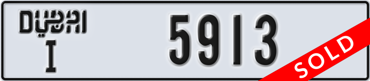 dubai License Plate Number 5913 Code I