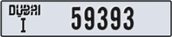 dubai - code - I - number -59393