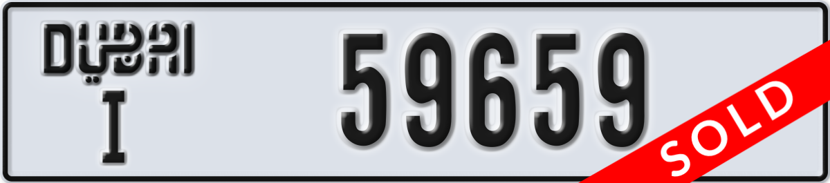 dubai License Plate Number 59659 Code I