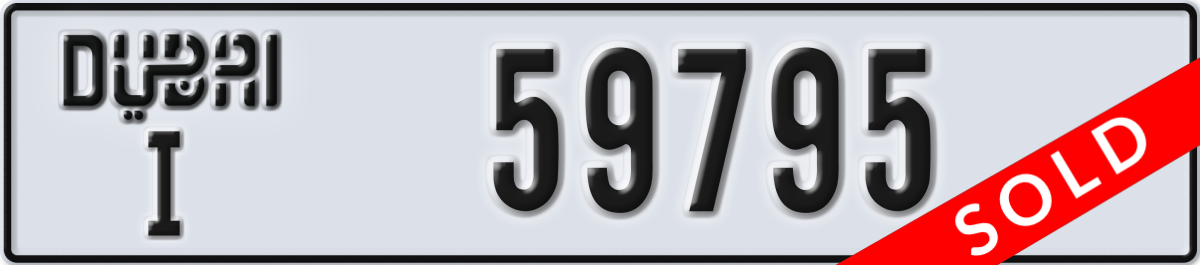 dubai License Plate Number 59795 Code I