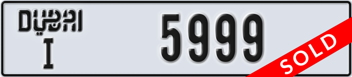 dubai License Plate Number 5999 Code I