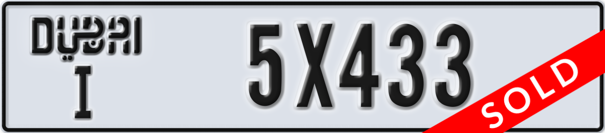 dubai License Plate Number 5X433 Code I
