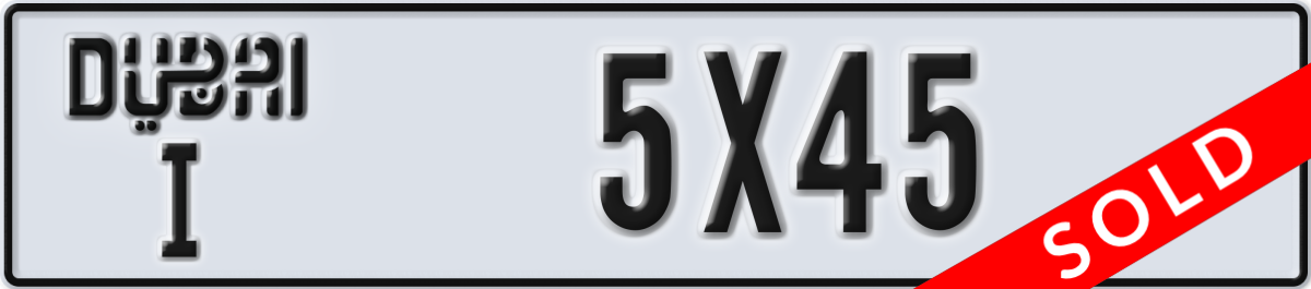 dubai License Plate Number 5X45 Code I