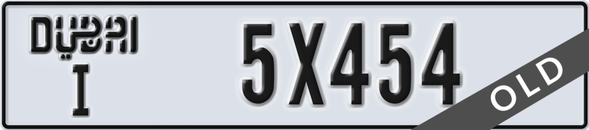 dubai License Plate Number 5X454 Code I