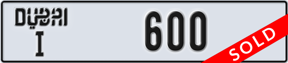 dubai License Plate Number 600 Code I
