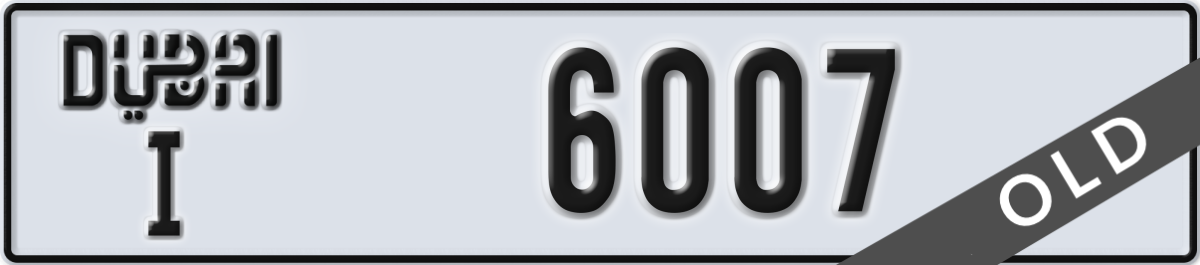 dubai License Plate Number 6007 Code I