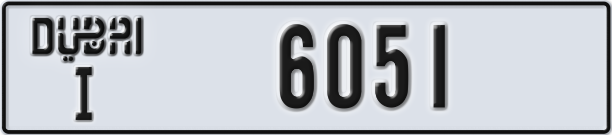 dubai License Plate Number 6051 Code I