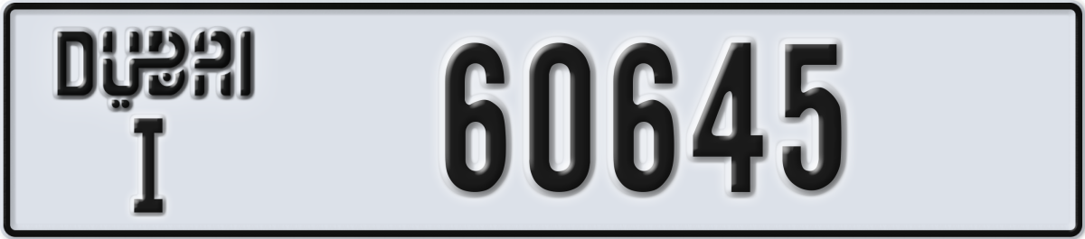 dubai License Plate Number 60645 Code I