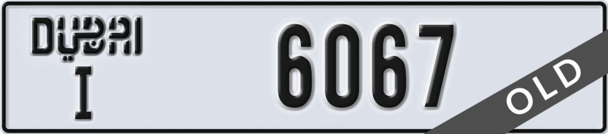 dubai License Plate Number 6067 Code I