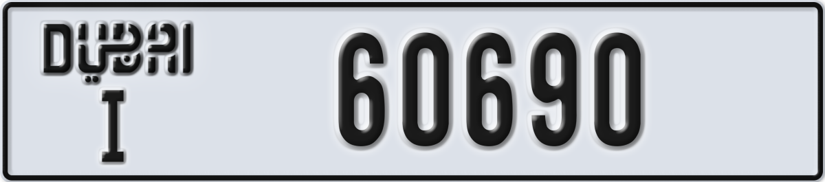 dubai License Plate Number 60690 Code I