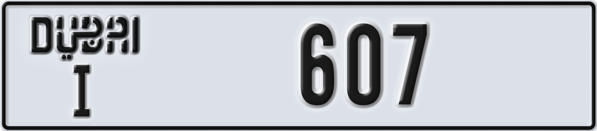 dubai License Plate Number 607 Code I