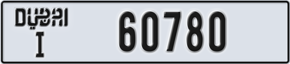 dubai License Plate Number 60780 Code I