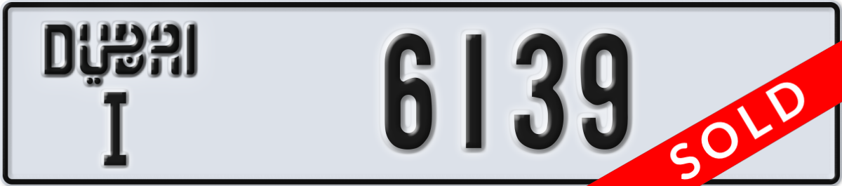 dubai License Plate Number 6139 Code I