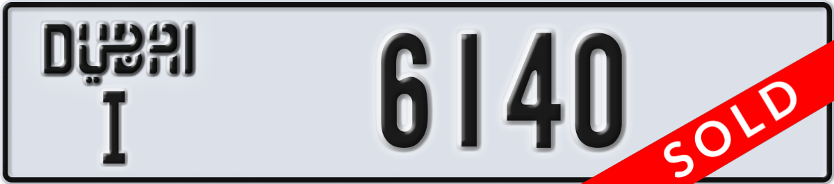 dubai License Plate Number 6140 Code I