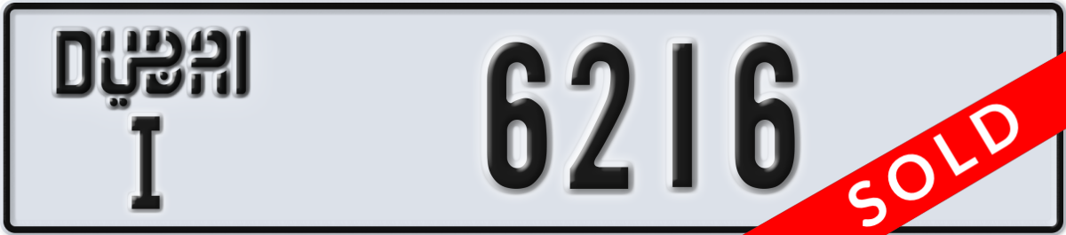 dubai License Plate Number 6216 Code I