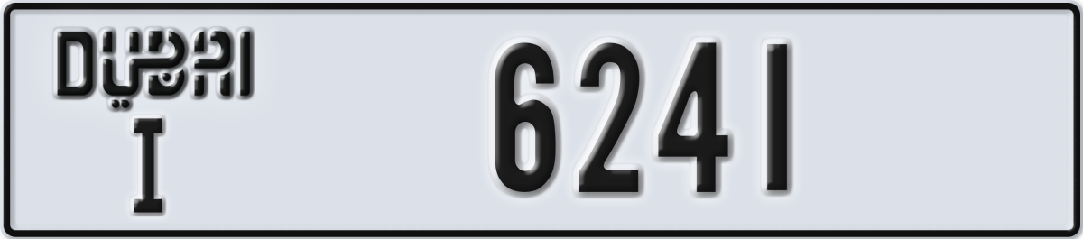 dubai License Plate Number 6241 Code I