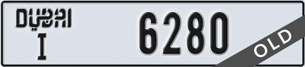 dubai License Plate Number 6280 Code I