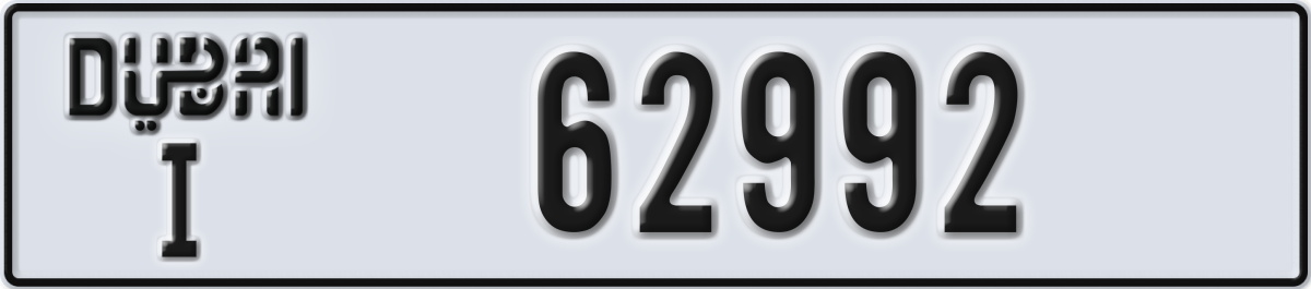 dubai License Plate Number 62992 Code I