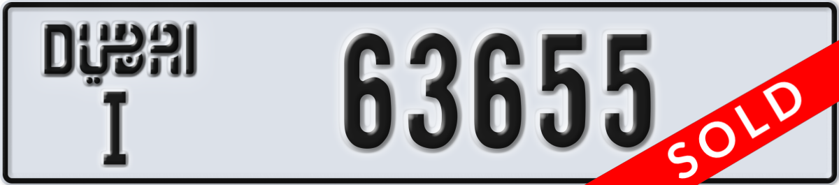 dubai License Plate Number 63655 Code I