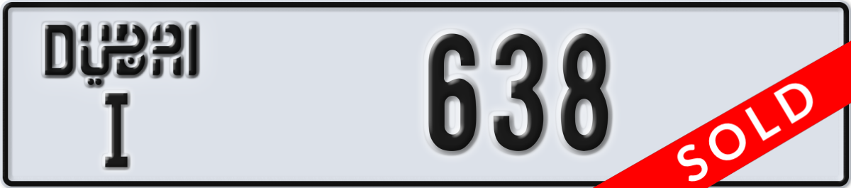 dubai License Plate Number 638 Code I