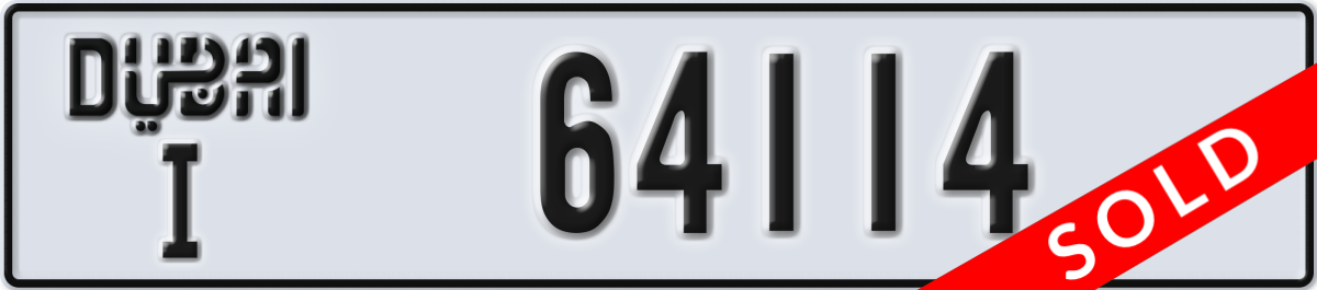 dubai License Plate Number 64114 Code I