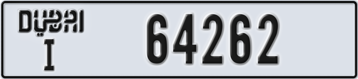 dubai License Plate Number 64262 Code I