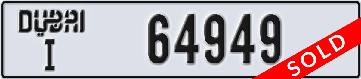 dubai License Plate Number 64949 Code I