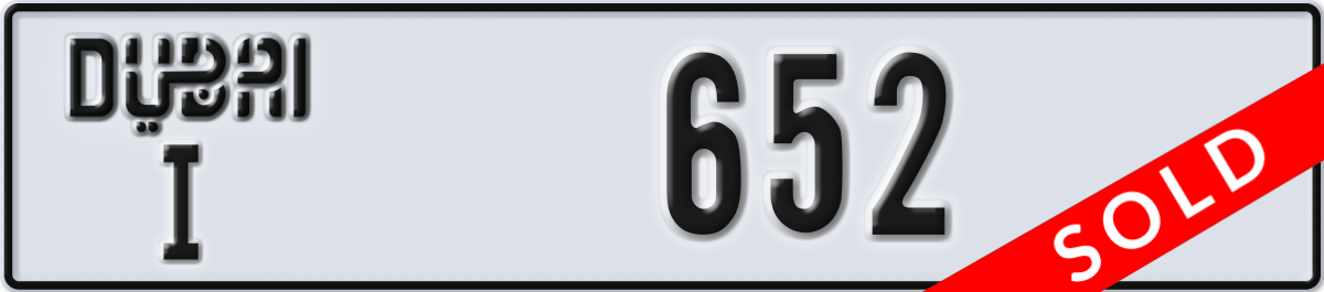 dubai License Plate Number 652 Code I