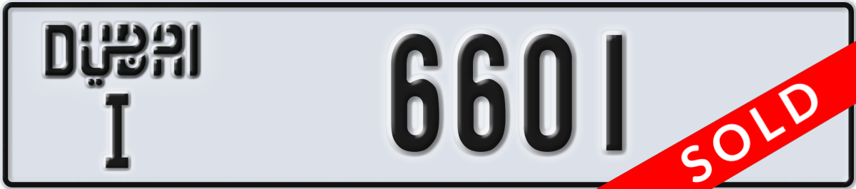 dubai License Plate Number 6601 Code I