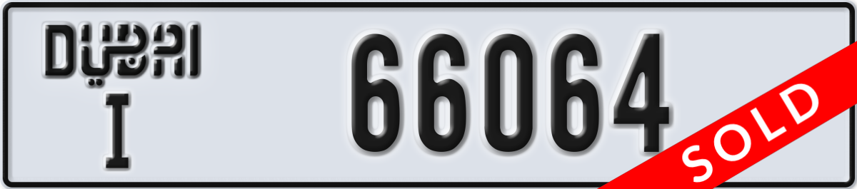 dubai License Plate Number 66064 Code I