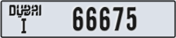 dubai - code - I - number -66675