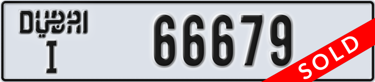 dubai License Plate Number 66679 Code I