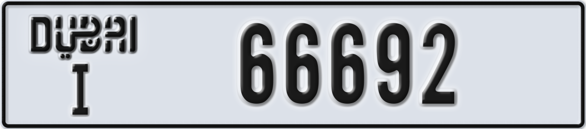 dubai License Plate Number 66692 Code I