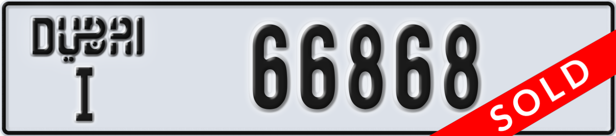 dubai License Plate Number 66868 Code I