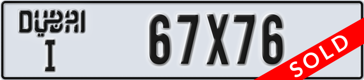 dubai License Plate Number 67X76 Code I