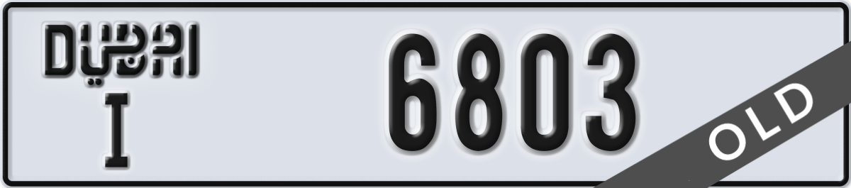 dubai License Plate Number 6803 Code I