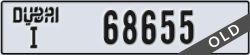 dubai - code - I - number -68655