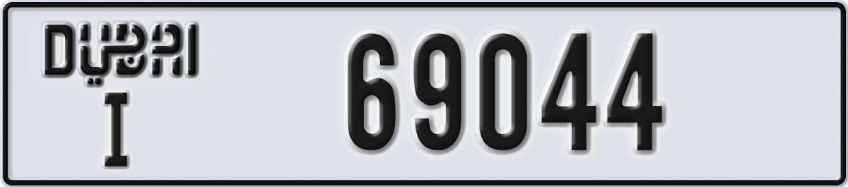 dubai License Plate Number 69044 Code I
