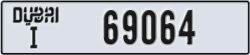 dubai - code - I - number -69064