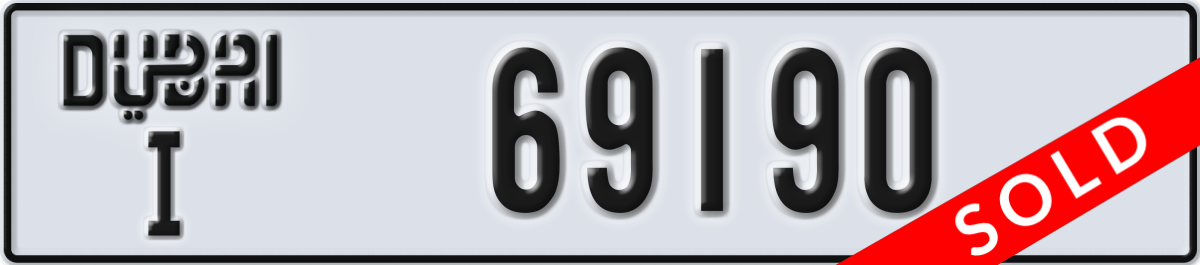 dubai License Plate Number 69190 Code I