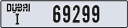 dubai - code - I - number -69299